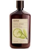Ahava Mineral Botanic Velvet Cream Wash Lemon & Sage