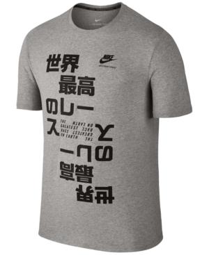 Nike International Men's Graphic Cotton T-shirt
