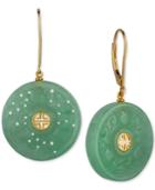 Dyed Jade Carved Ornamental Disc Drop Earrings In 14k Gold-plated Sterling Silver
