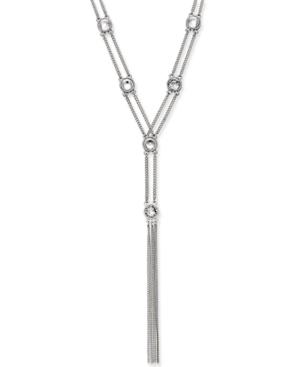 Thalia Sodi Silver-tone Crystal Illusion Lariat Necklace, Only At Macy's