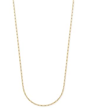 Giani Bernini Rounded Cobra Link Chain Necklace In 18k Gold-plated Sterling Silver, Only At Macy's