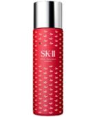 Sk-ii Limited Edition Facial Treatment Essence, 7.7-oz.