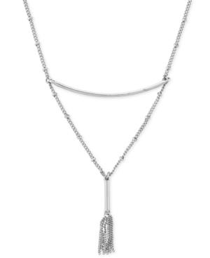 Bcbg Antique Silver-tone Chain Fringe Tassel Necklace