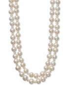 Belle De Mer Cultured Freshwater Pearl (4mm, 9-1/2mm) Two Layer 17/18 Collar Necklace