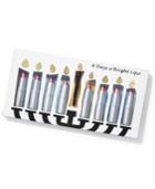 Macy's Beauty Collection Lipstick Menorah, Created For Macy's