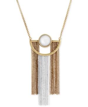 Lucky Brand Two-tone Imitation Pearl Fringe Pendant Necklace