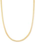 Reversible Omega Collar Necklace In 14k Yellow And White Gold