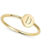 Sarah Chloe Engraved Initial Ring In 14k Gold-plated Sterling Silver