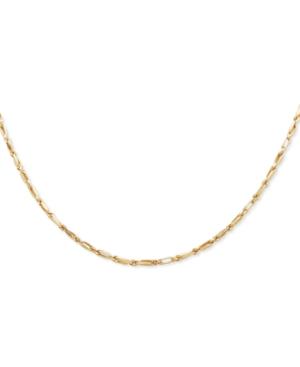 14k Gold Necklace, 20 Diamond Cut Seamless Rope