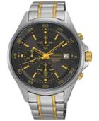 Seiko Men's Chronograph Special Value Two-tone Stainless Steel Bracelet Watch 43mm Sks481