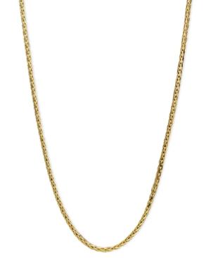 "14k Gold Necklace, 18"" Diamond Cut Wheat Chain"