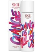 Sk-ii Facial Treatment Essence Limited Edition