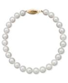 "belle De Mer Pearl Bracelet, 7-1/2"" 14k Gold A+ Akoya Cultured Pearl Strand (6-6-1/2mm)"