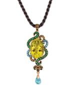 Le Vian Multi-gemstone Silk Cord 18 Pendant Necklace (11-3/8 Ct.t.w.) In 14k Rose Gold