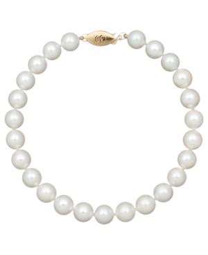 "belle De Mer Pearl Bracelet, 8"" 14k Gold Aa Akoya Cultured Pearl Strand (7-7-1/2mm)"