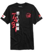 Young & Reckless Men's Kuma Graphic-print T-shirt