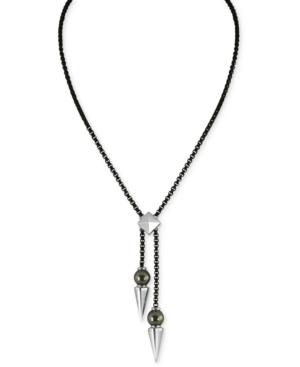 Majorica Two-tone Imitation Pearl Spike Lariat Necklace