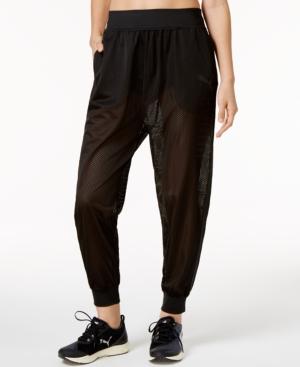 Puma Mesh Drycell Pants