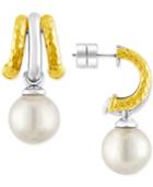 Majorica Two-tone Imitation Pearl Drop Earrings