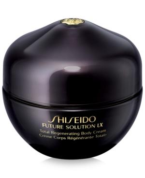 Shiseido Future Solution Lx Total Regenerating Body Cream, 6.7 Oz