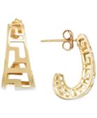Greek Key J-hoop Earrings In 14k Gold