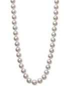 Belle De Mer White South Sea Cultured Pearl (10-12mm) Collar Necklace