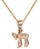 Effy Diamond Chai Pendant (1/10 Ct. T.w.) In 14k Rose Gold