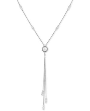 Lucky Brand Silver-tone Imitation Pearl Lariat Necklace, 18-1/2 + 2 Extender