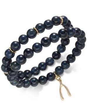 Inc International Concepts Gold-tone 2-pc. Marbled Bead Stretch Bracelet