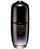 Shiseido Future Solution Lx Replenishing Treatment Oil, 2.5 Oz