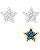Swarovski Silver-tone 3-pc. Crystal Star Stud Earring