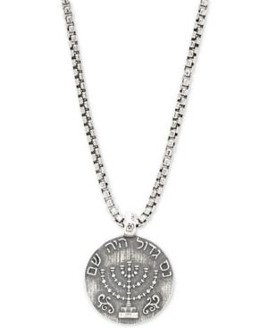 Degs & Sal Men's Ancient-look Shkel Coin 24 Pendant Necklace In Sterling Silver