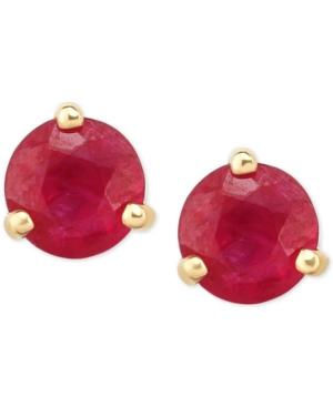 Ruby Stud Earrings (1-1/5 Ct. T.w.) In 14k Gold