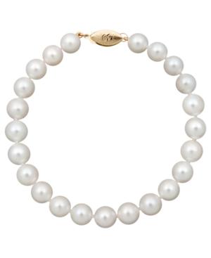 "belle De Mer Pearl Bracelet, 7-1/2"" 14k Gold A+ Akoya Cultured Pearl Strand (7- 7-1/2mm)"