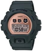 G-shock Women's Digital Olive Resin Strap Watch 46mm