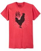 Univibe Men's New Year Of The Rooster Crest T-shirt