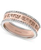 Effy Final Call Diamond Band (1/4 Ct. T.w.) In 14k White And Rose Gold