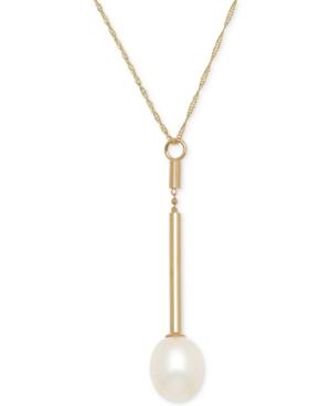 Honora Style Oval Freshwater Cultured Pearl Pendant (8mm) In 14k Gold