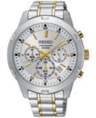Seiko Men's Chronograph Special Value Two-tone Stainless Steel Bracelet Watch 43.5mm