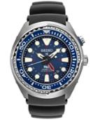 Seiko Men's Prospex Kinetic Gmt Diver Black Silicone Strap Watch 48mm Sun065