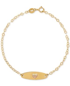 Children's Heart Plate Link Bracelet In 10k Gold & Rose Gold