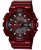 G-shock Men's Analog-digital Metallic Red Bracelet Watch 55x51mm Ga110nm-4a