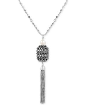 Lucky Brand Silver-tone Imitation Pearl And Pave Pendant Necklace