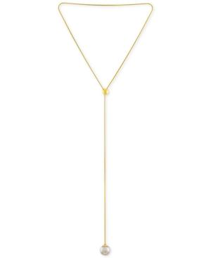 Majorica Ball & Imitation Pearl Y-necklace