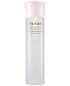 Shiseido Essentials Instant Eye And Lip Makeup Remover, 125 Ml