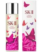 Sk-ii Holiday Pitera Essence Spray In Pink - Limited Edition