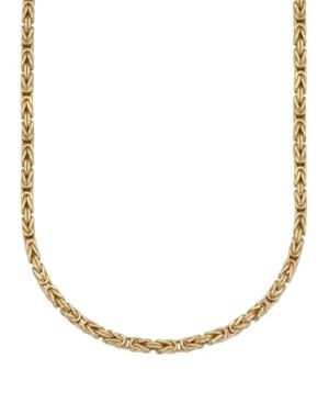 Byzantine Link 20 Chain Necklace (2.5mm) In 18k Gold