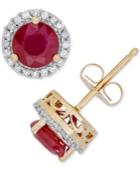 Certified Ruby (1-1/4 Ct. T.w.) & Diamond (1/8 Ct. T.w.) Halo Stud Earrings In 14k Gold