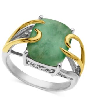14k Gold And Sterling Silver Ring, Jade Rectangle (10-12mm)