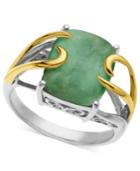14k Gold And Sterling Silver Ring, Jade Rectangle (10-12mm)